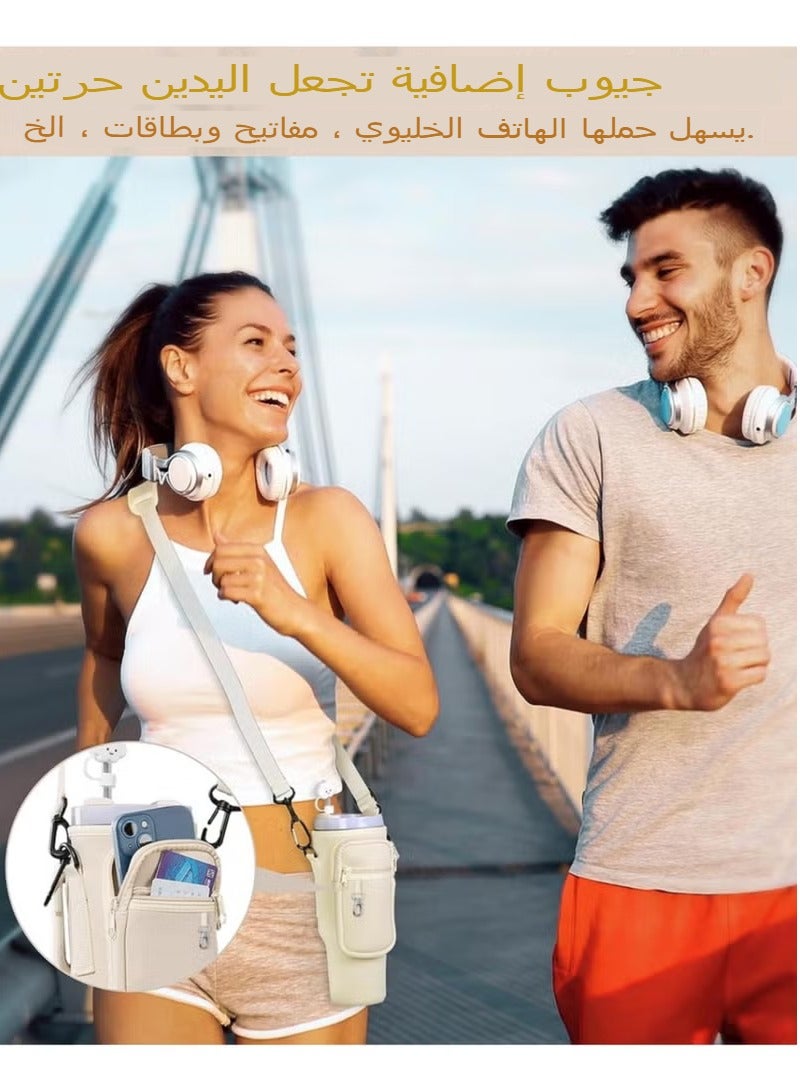 Reema Water Bottle Carrier Bag for Stanley 40oz & 30oz, Neoprene Sleeve with Large Phone Pocket, Hands-Free Adjustable Crossbody Strap, Machine Washable - Chic White - Image 4